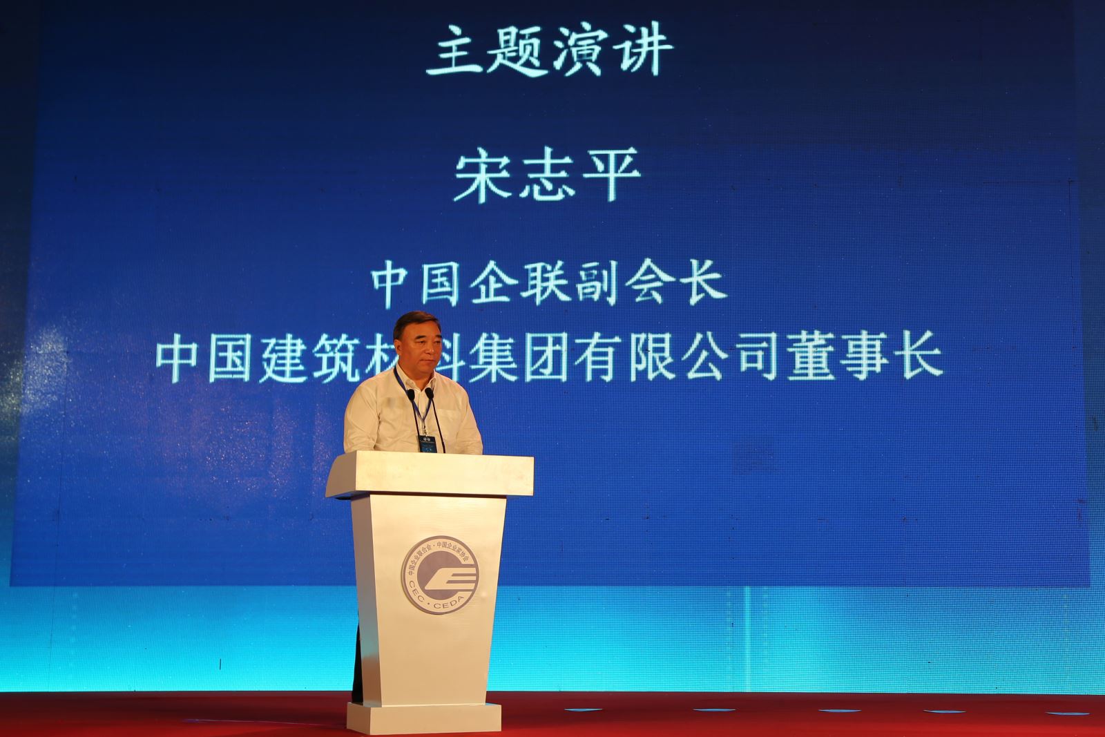 EMC易倍(中国区)体育官方网站