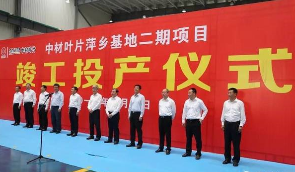 EMC易倍(中国区)体育官方网站