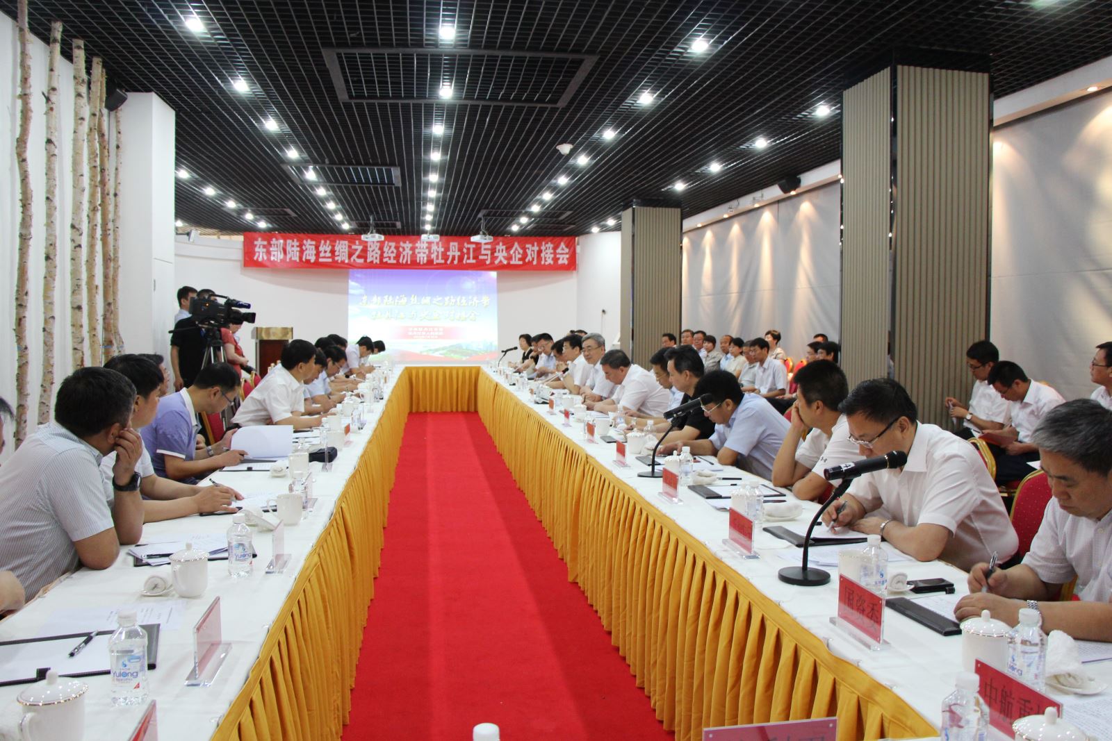 EMC易倍(中国区)体育官方网站