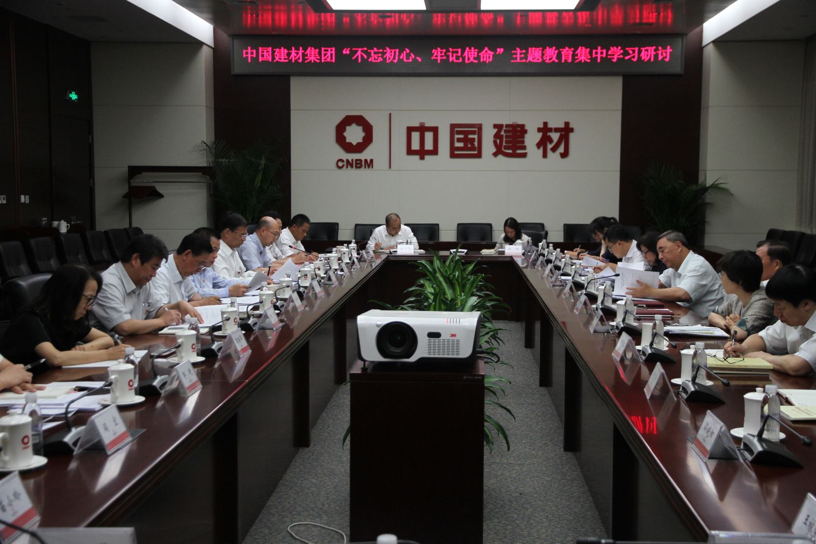 EMC易倍(中国区)体育官方网站