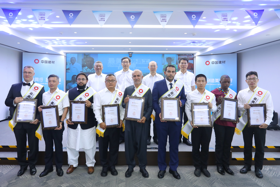 EMC易倍(中国区)体育官方网站