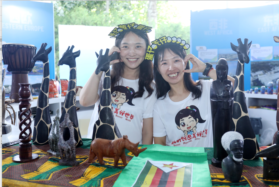 EMC易倍(中国区)体育官方网站