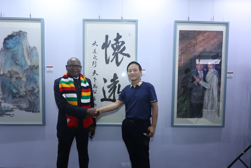 EMC易倍(中国区)体育官方网站