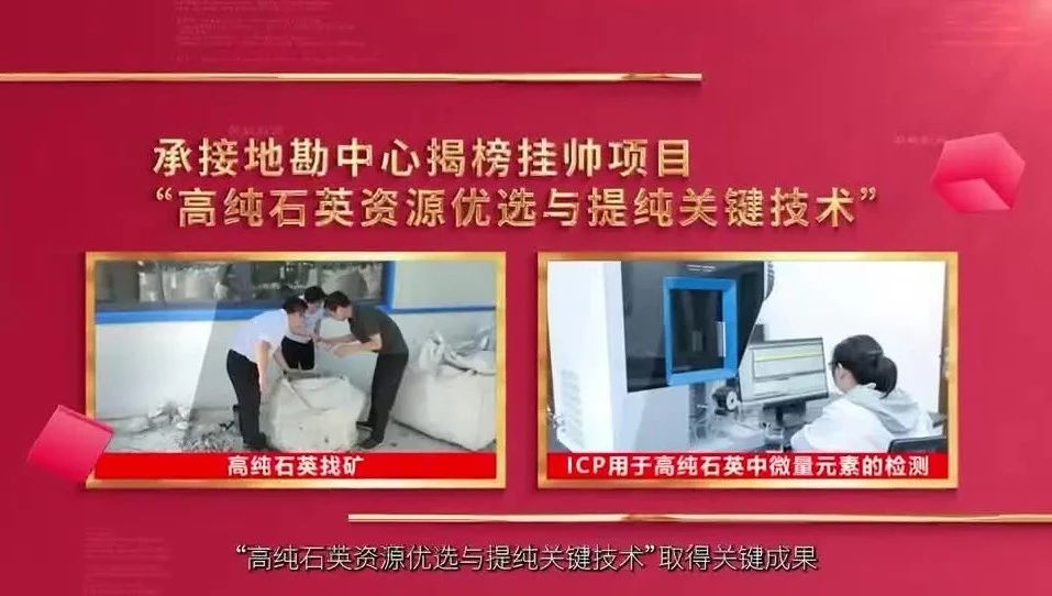  党建经营融合十佳案例⑧ | 安徽总队—“三大工程”联创共建，赋能企业高质量发展 