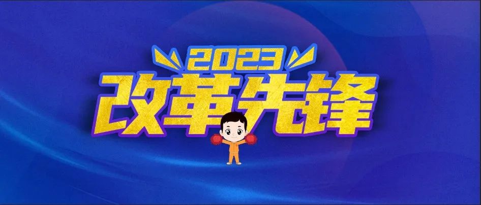 EMC易倍(中国区)体育官方网站