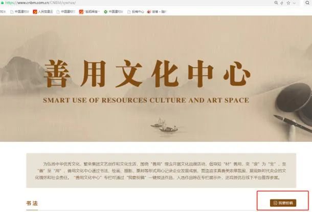EMC易倍(中国区)体育官方网站