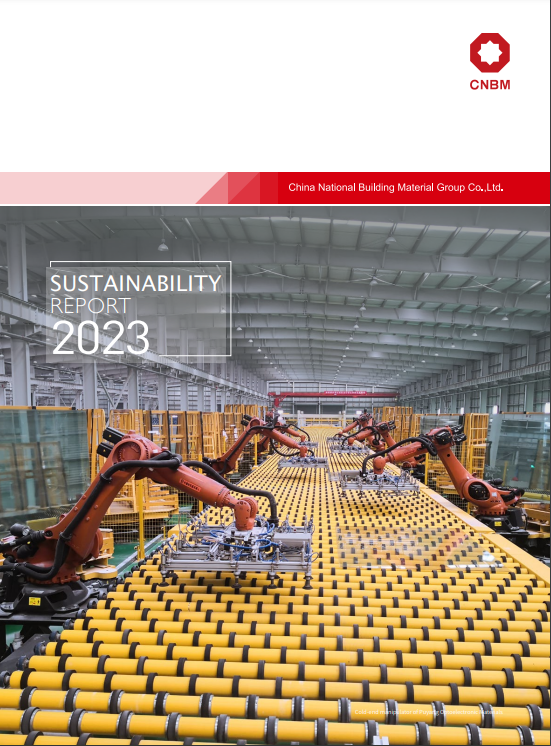 EMC易倍(中国区)体育官方网站