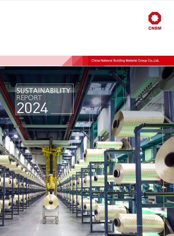 EMC易倍(中国区)体育官方网站