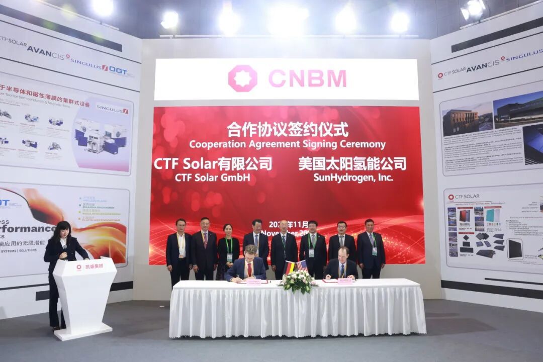 EMC易倍(中国区)体育官方网站