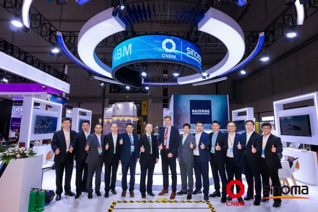 EMC易倍(中国区)体育官方网站