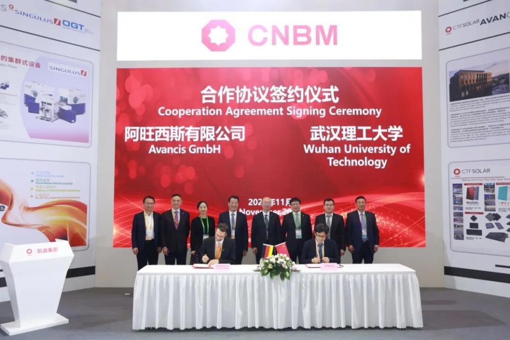 EMC易倍(中国区)体育官方网站