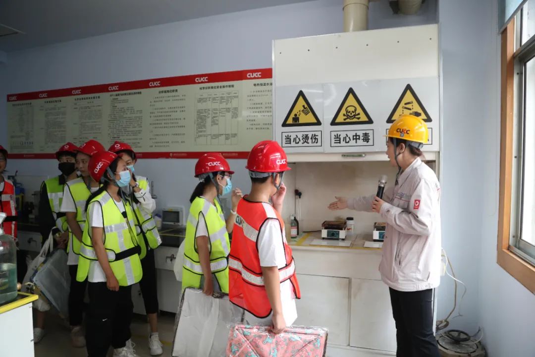 EMC易倍(中国区)体育官方网站