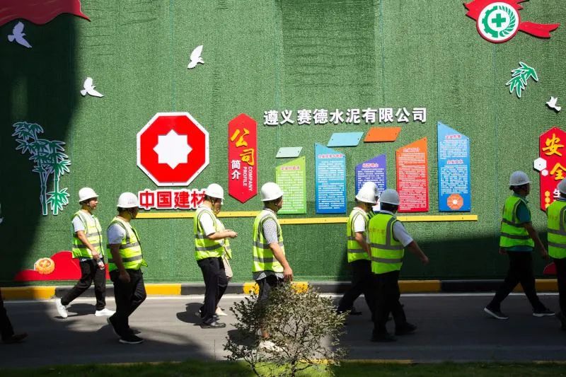 EMC易倍(中国区)体育官方网站