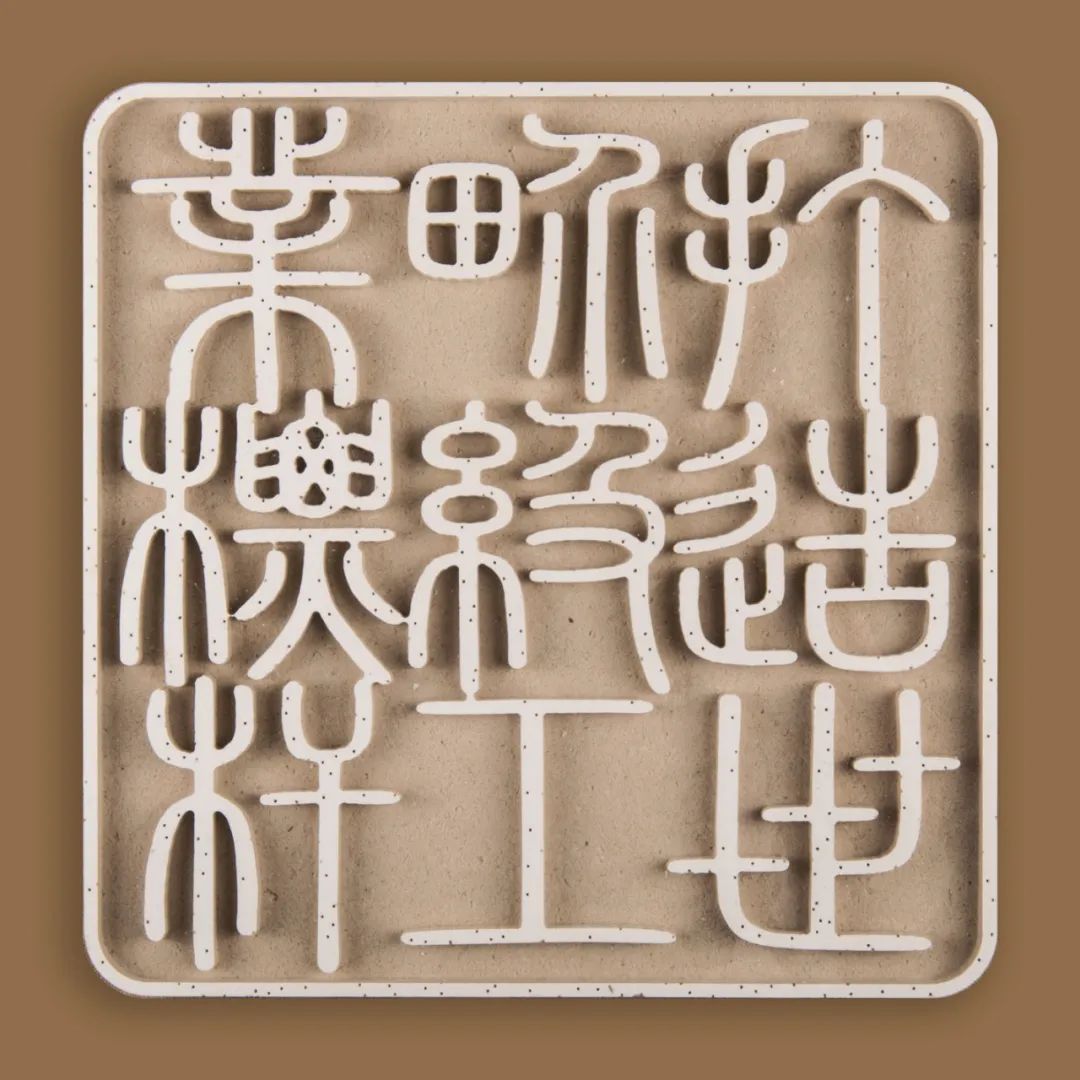 20200914092456336611