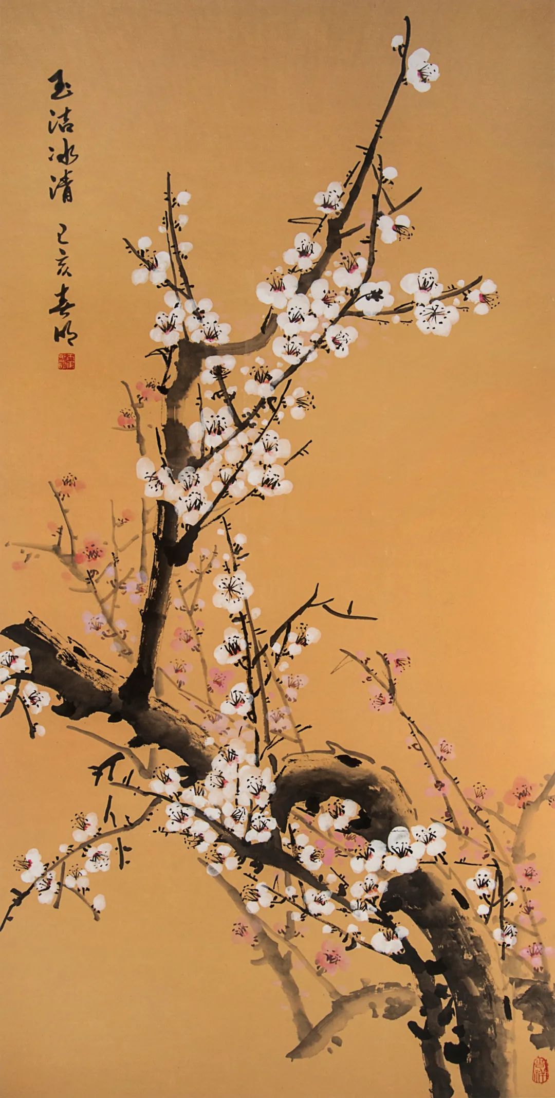 20200914092924563615