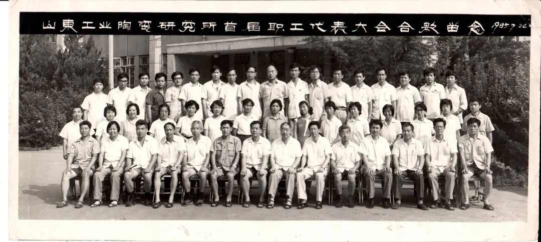 20211103200415128312