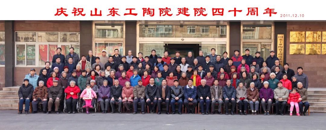 20211103200415382914