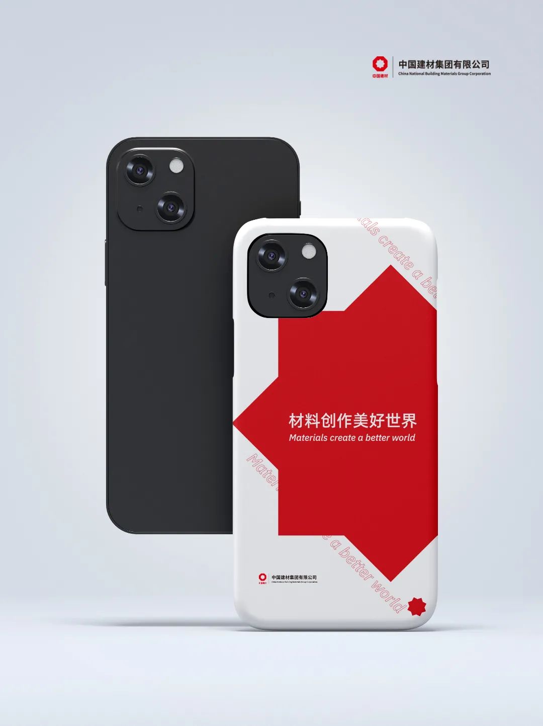 EMC易倍(中国区)体育官方网站