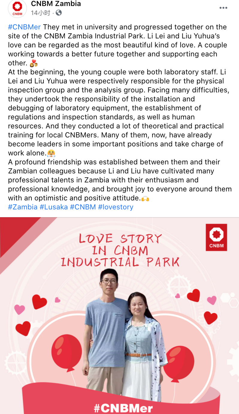 EMC易倍(中国区)体育官方网站