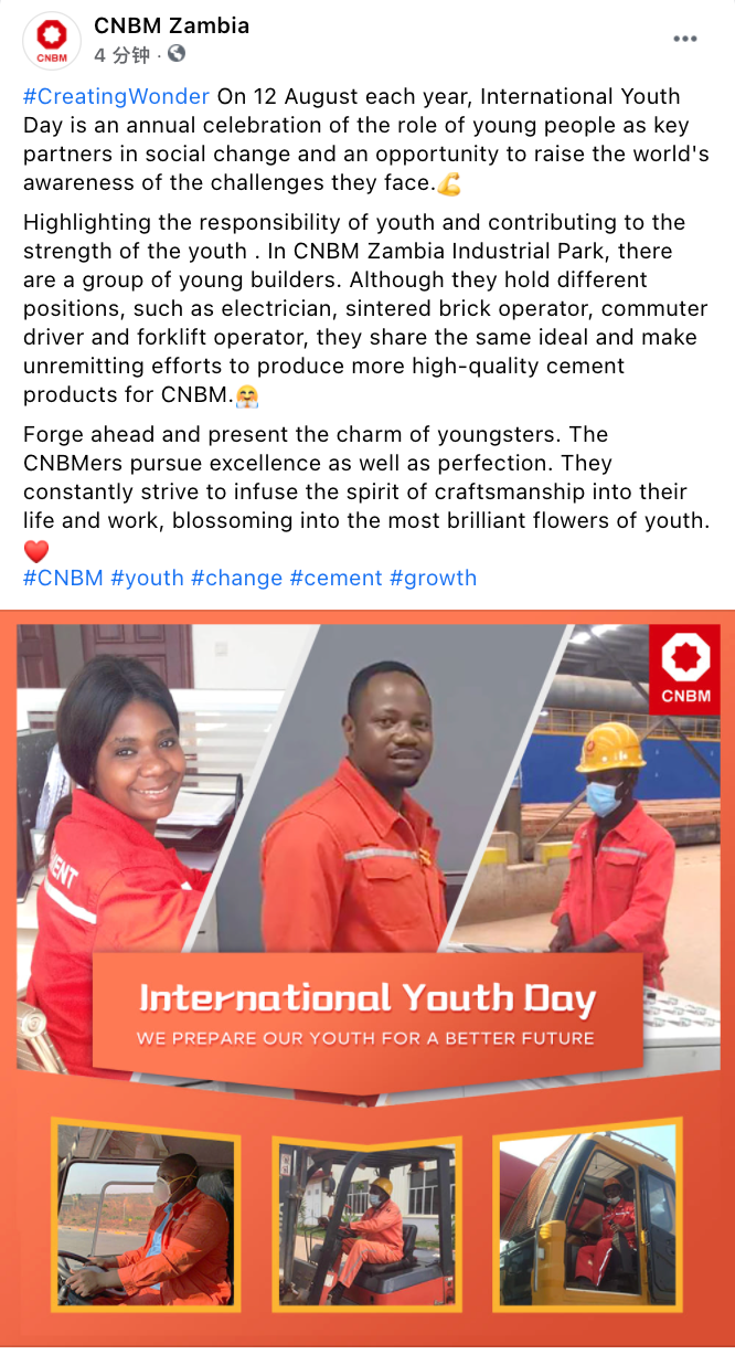 EMC易倍(中国区)体育官方网站