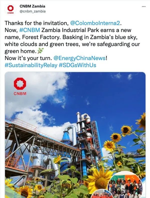 EMC易倍(中国区)体育官方网站