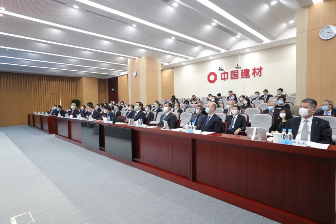 20211211152529421412