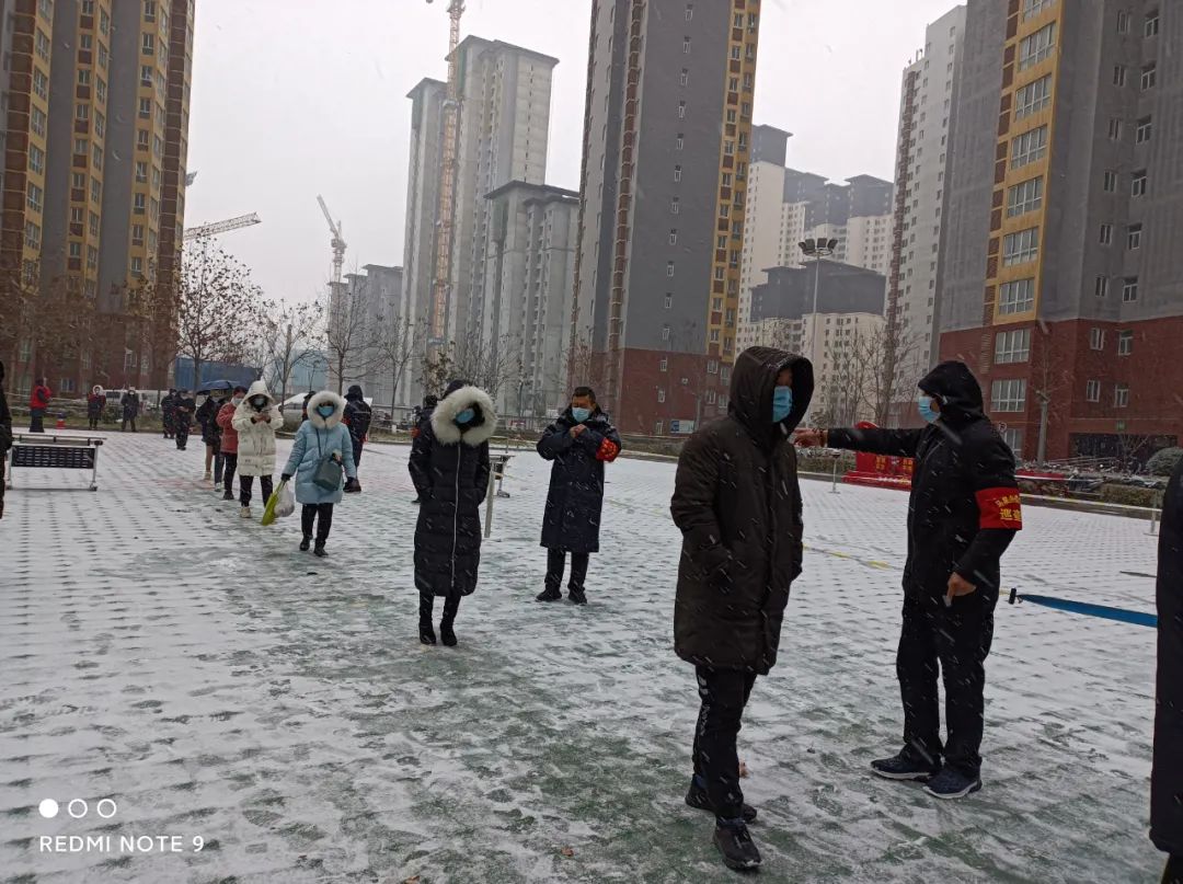 20211230092906563623