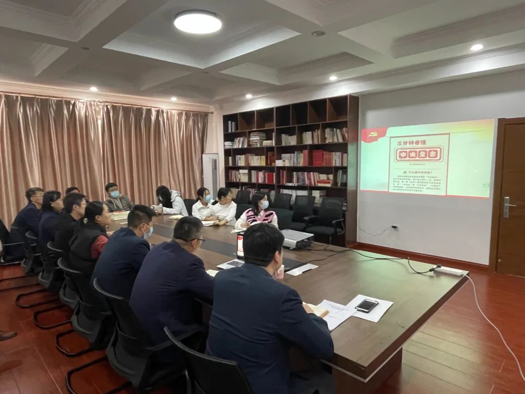 20211231144843609814