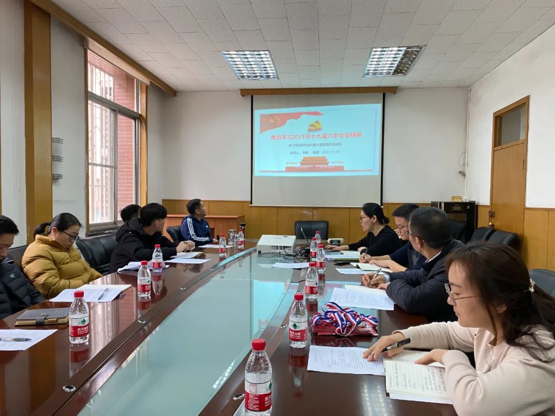 20211231144844871524