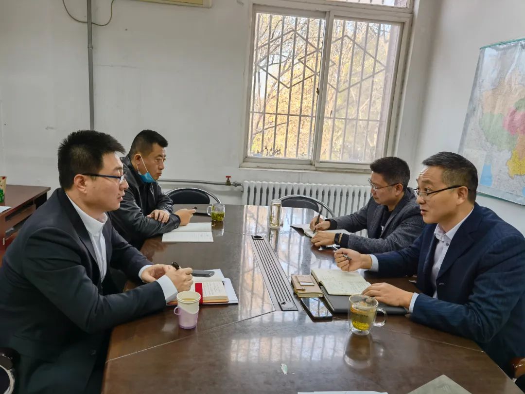 20211231144845409030