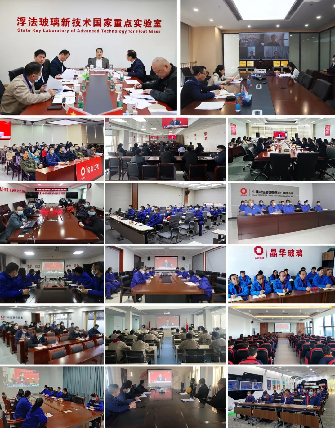 20211231151719496011