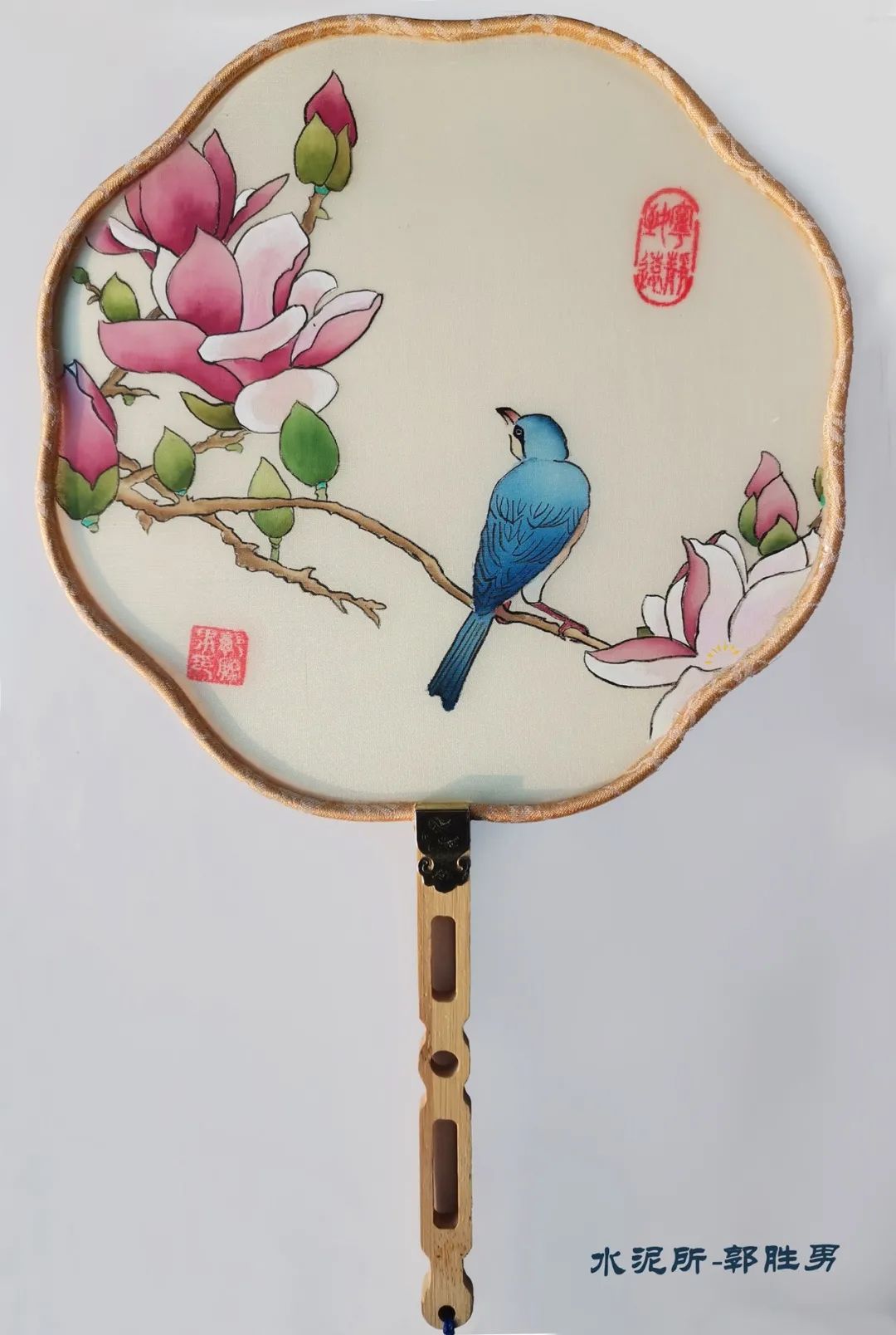 20210222095250942620