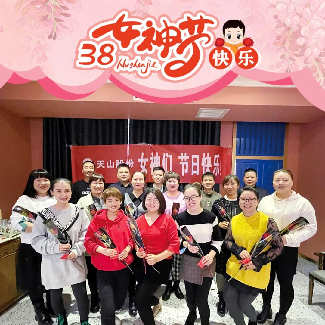 20210309091100050531