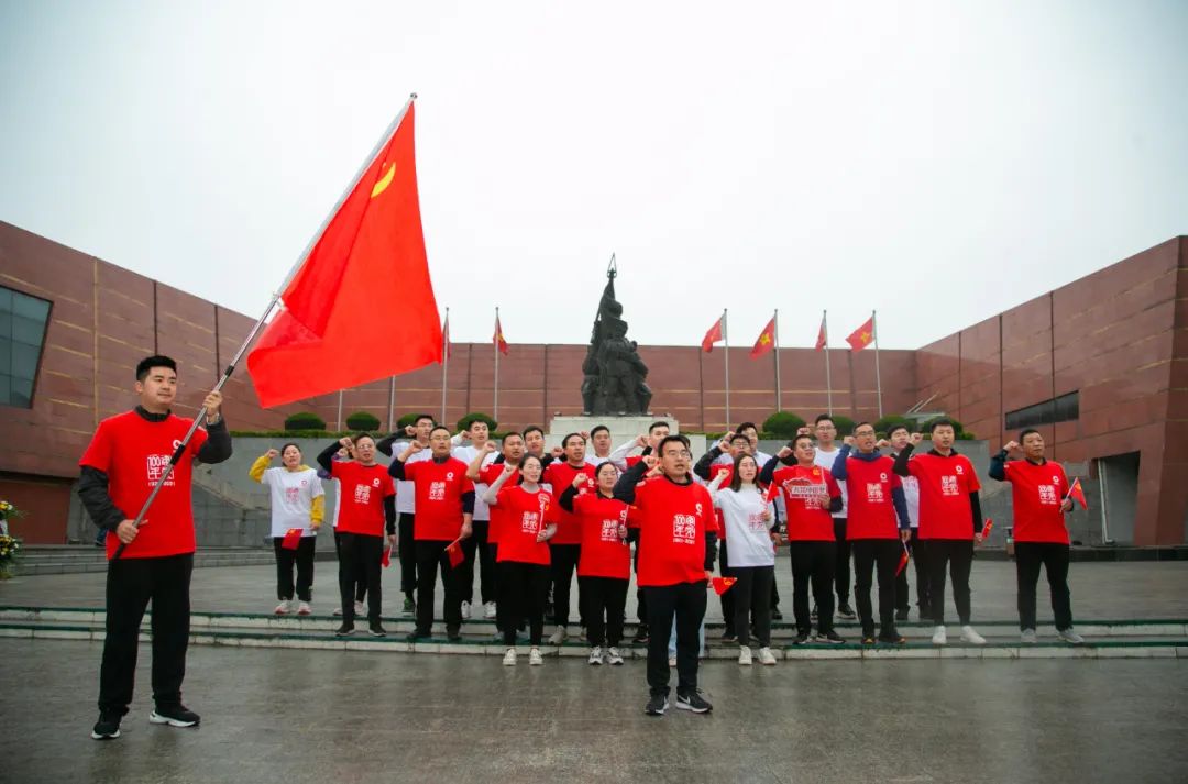 20210402094220430212