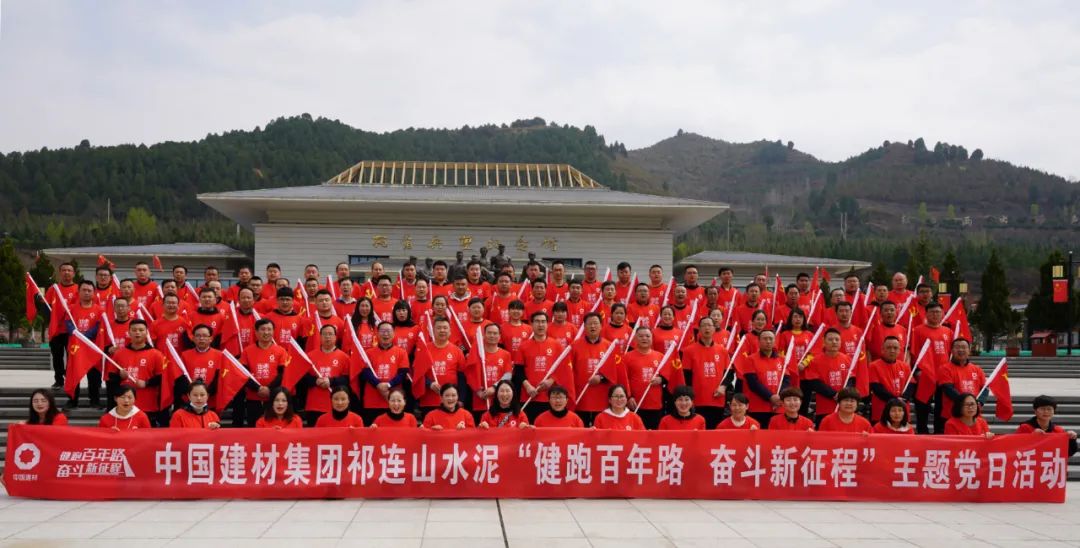 20210406105126369515