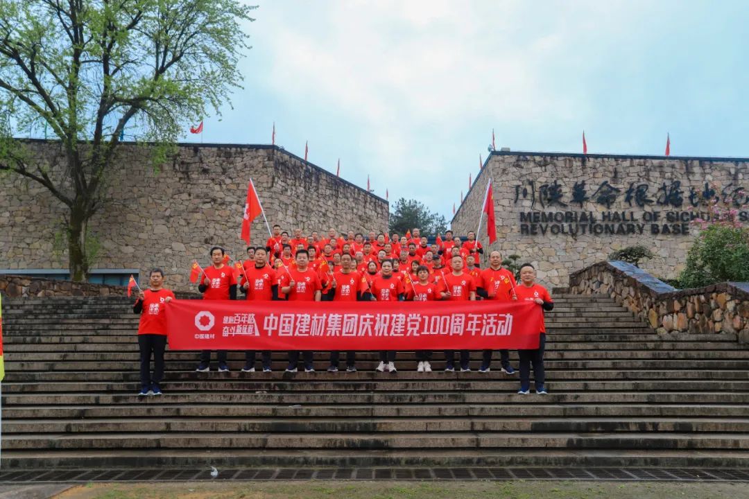 20210408154309296116