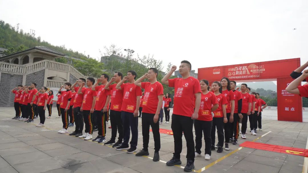 20210414091258393415