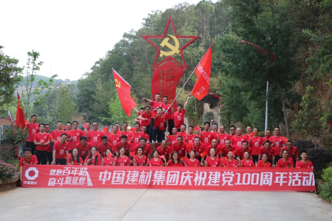 20210419091550198110