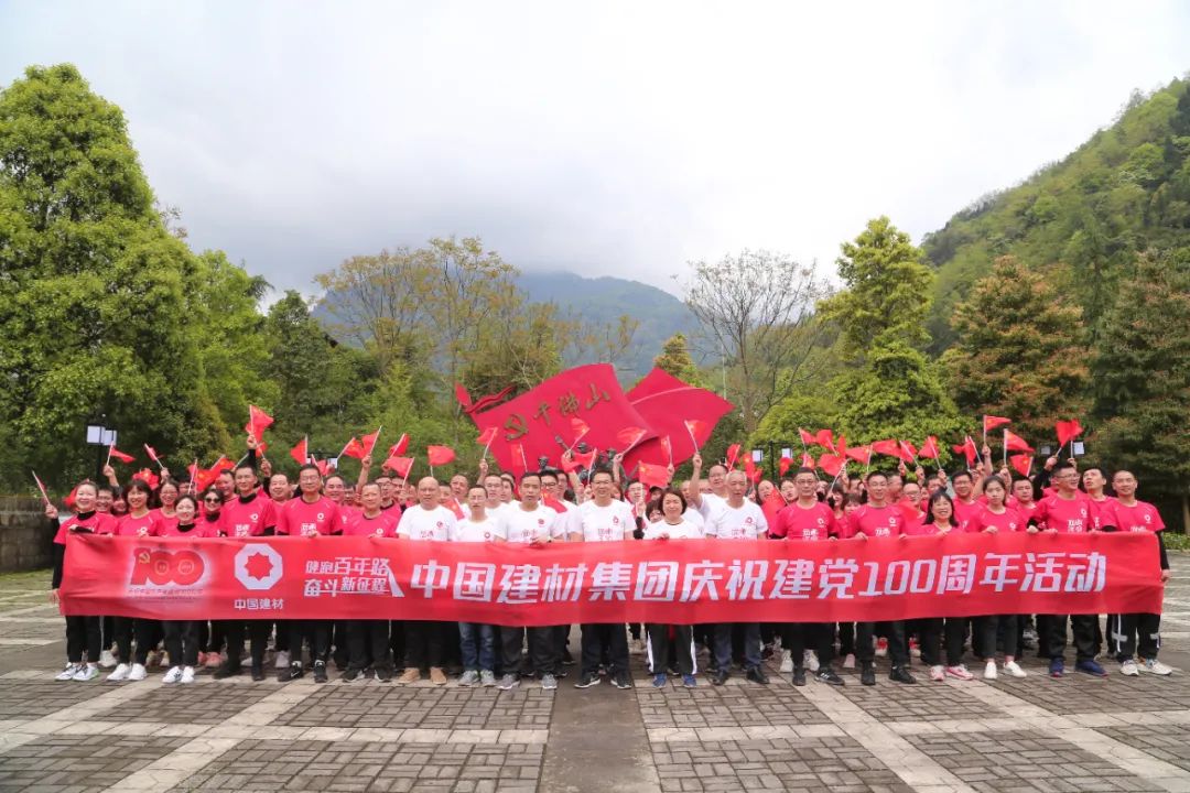 20210421090523797510