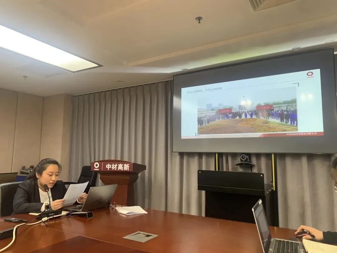 20210422085446230716