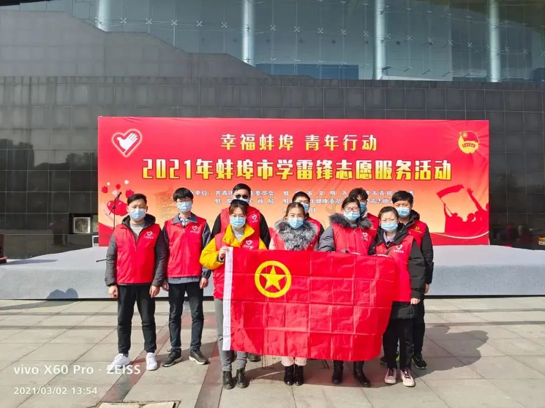 20210422085446324319