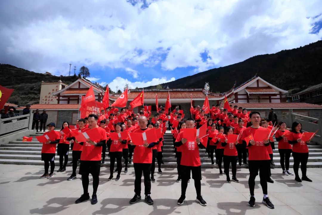 20210422090523903212