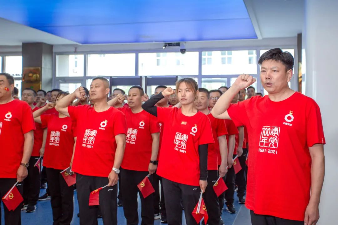 20210428092600475813