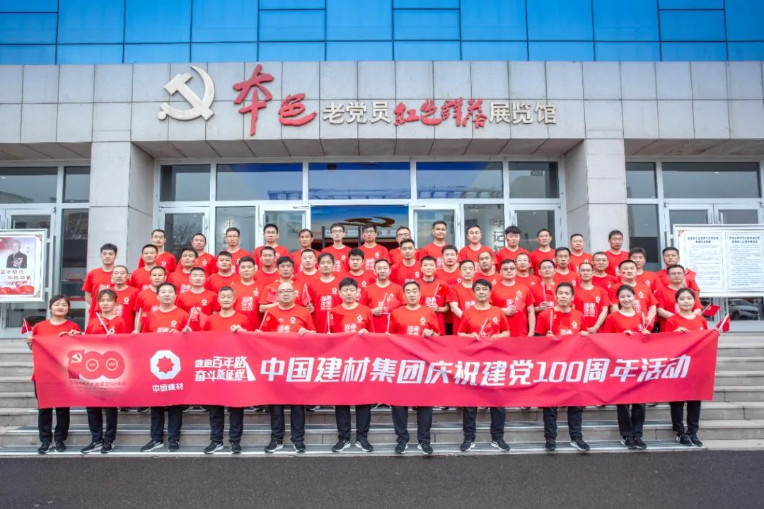 20210428092600865818