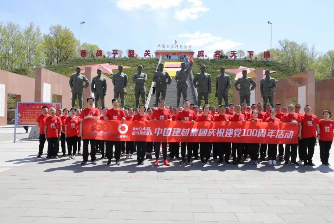 20210501231518271618