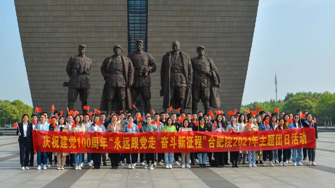 20210507094051661527