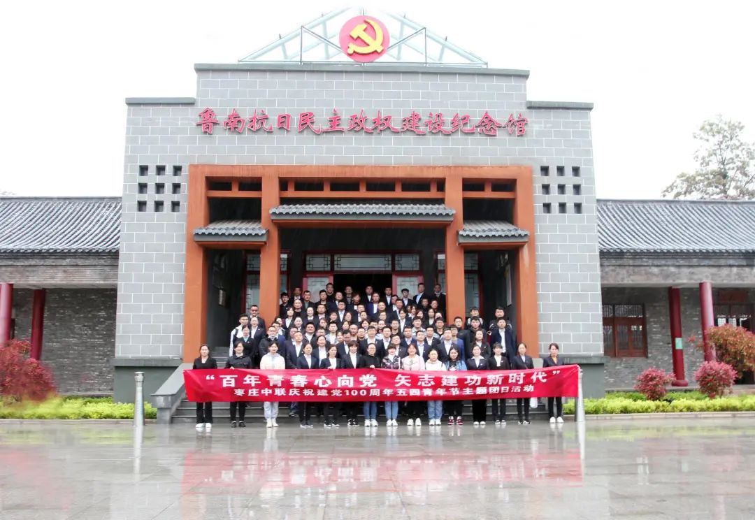 20210507094052535131