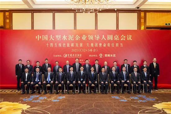 20210507095142469317