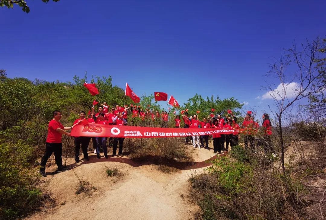 20210507104350895618