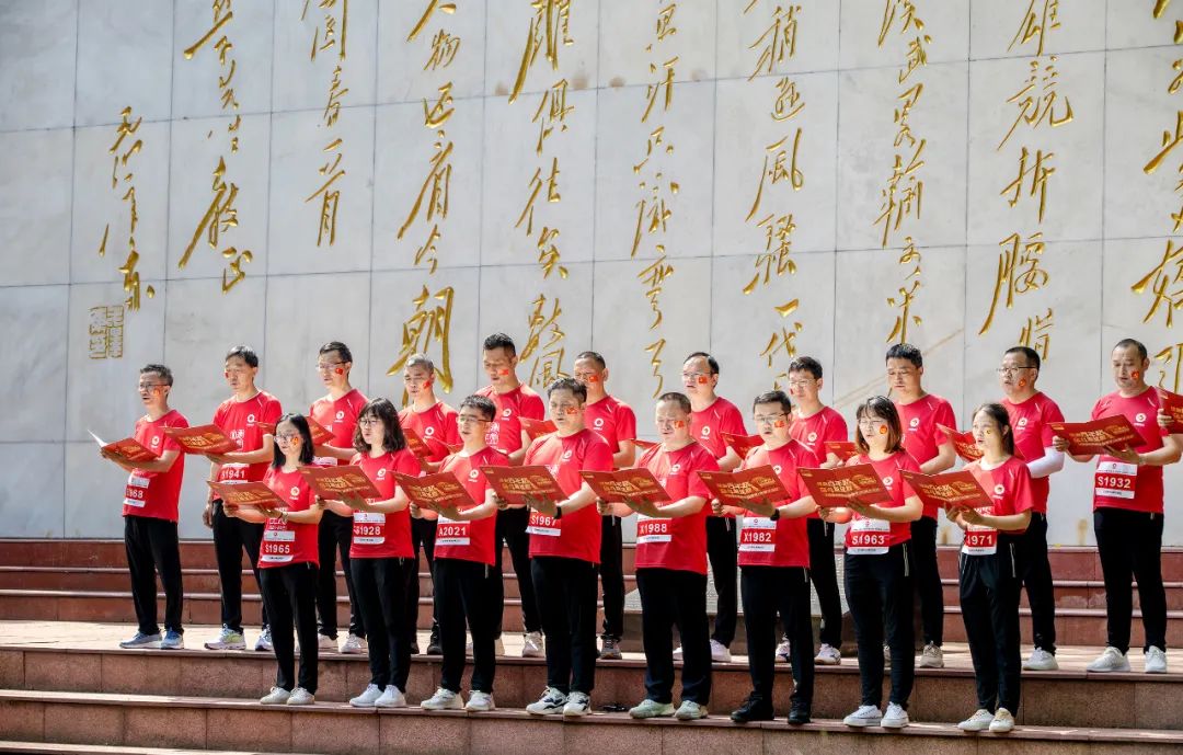 20210507114953525211